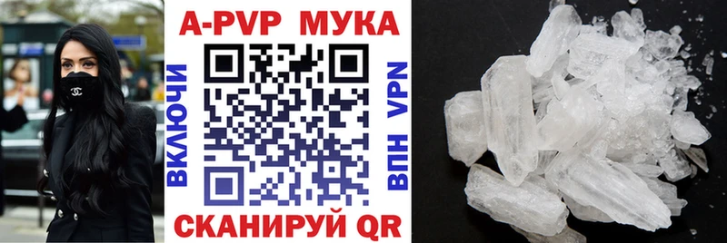 А ПВП СК  Мытищи 