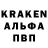 Амфетамин Розовый Aleksander Hlestakov