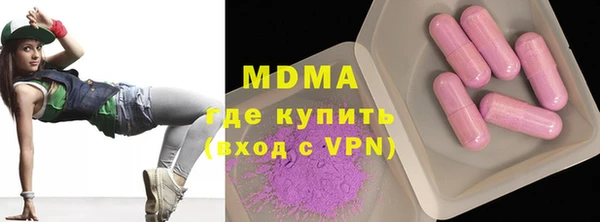 хмурый Алексин