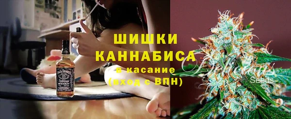 COCAINE Алексеевка