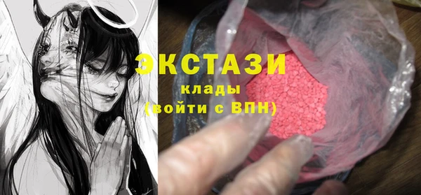 MDMA Няндома