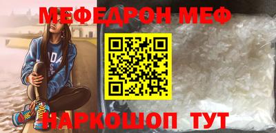гашиш Гатчина