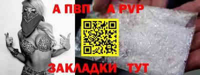 гашиш Гатчина