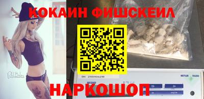 гашиш Гатчина