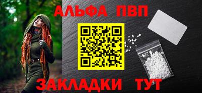 2c-b Гай