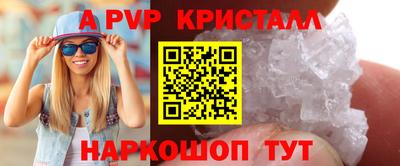МДПВ Гагарин