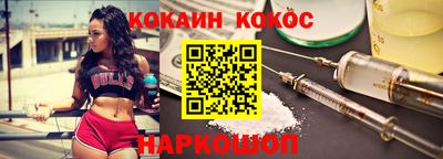 МДПВ Гагарин