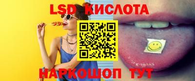 гашиш Гатчина
