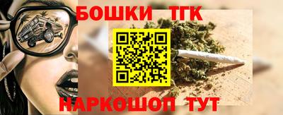 2c-b Новозыбков