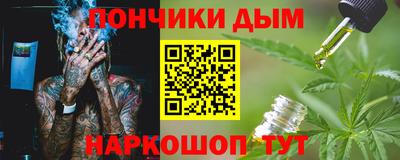 МДПВ Гагарин