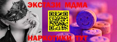 гашиш Гатчина
