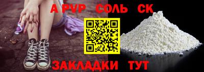 2c-b Гай
