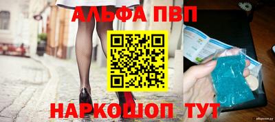 МДПВ Гагарин