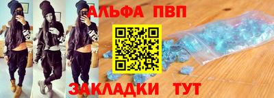 2c-b Гай