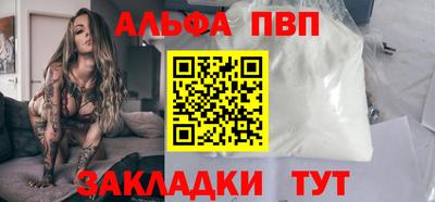 2c-b Гай