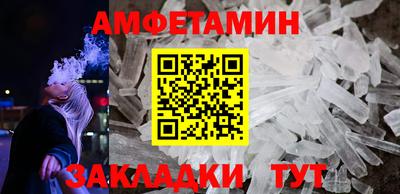 гашиш Гатчина