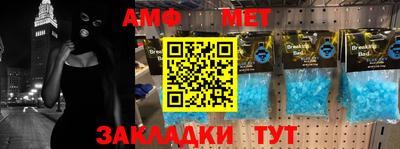 гашиш Гатчина