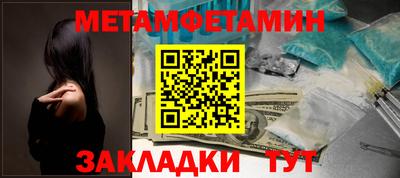 гашиш Гатчина