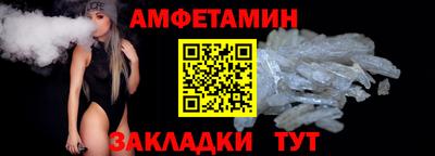 гашиш Гатчина