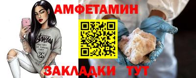 гашиш Гатчина