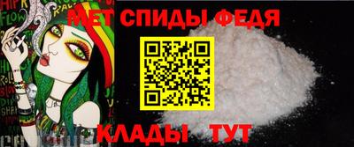 МДПВ Гагарин