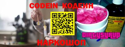 МДПВ Гагарин