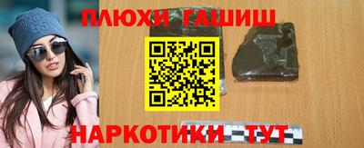МДПВ Гагарин