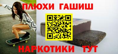 МДПВ Гагарин