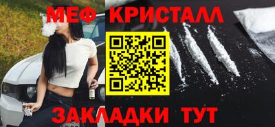МДПВ Гагарин