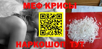 МДПВ Гагарин