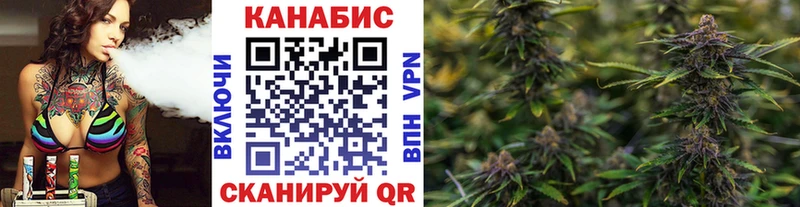 МАРИХУАНА семена  OMG ССЫЛКА  Мытищи 